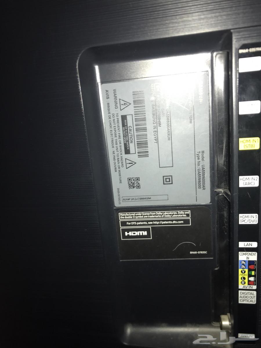 Samsung TV63208104469761111