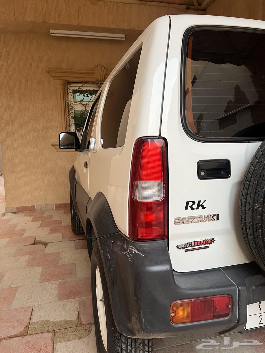 جمني 2008 وكالة وجاهز63319646716162113