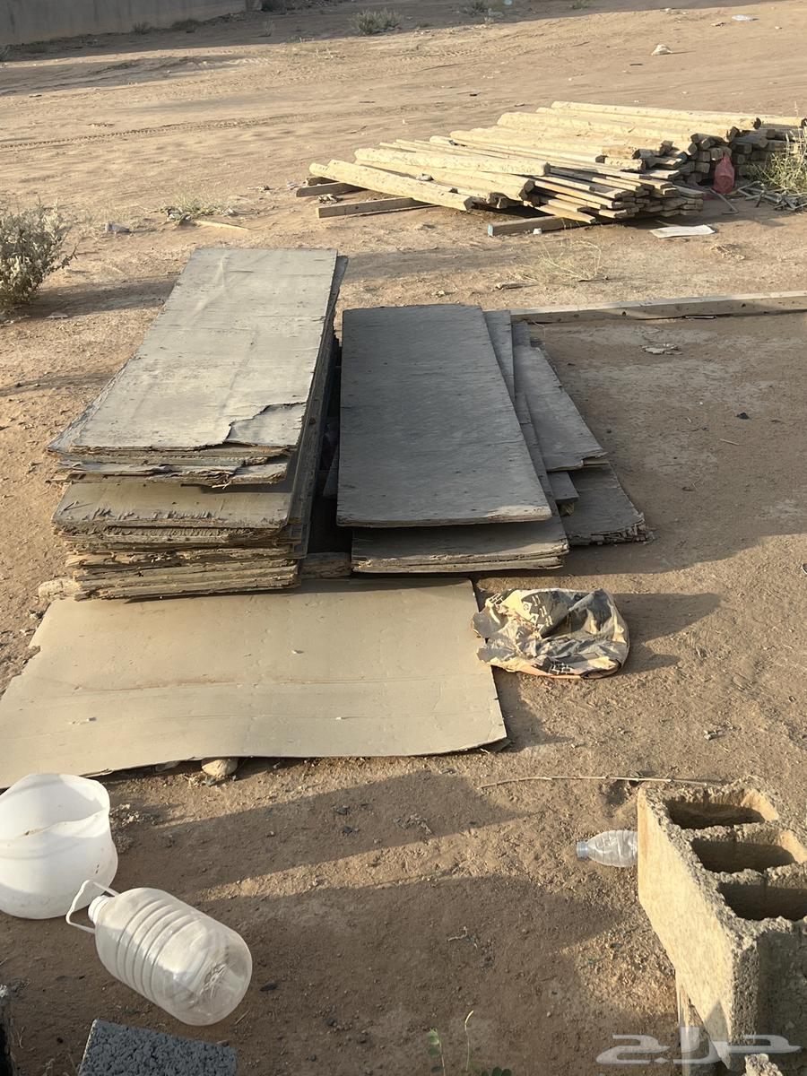 Wood and panels for sale63209059196674112