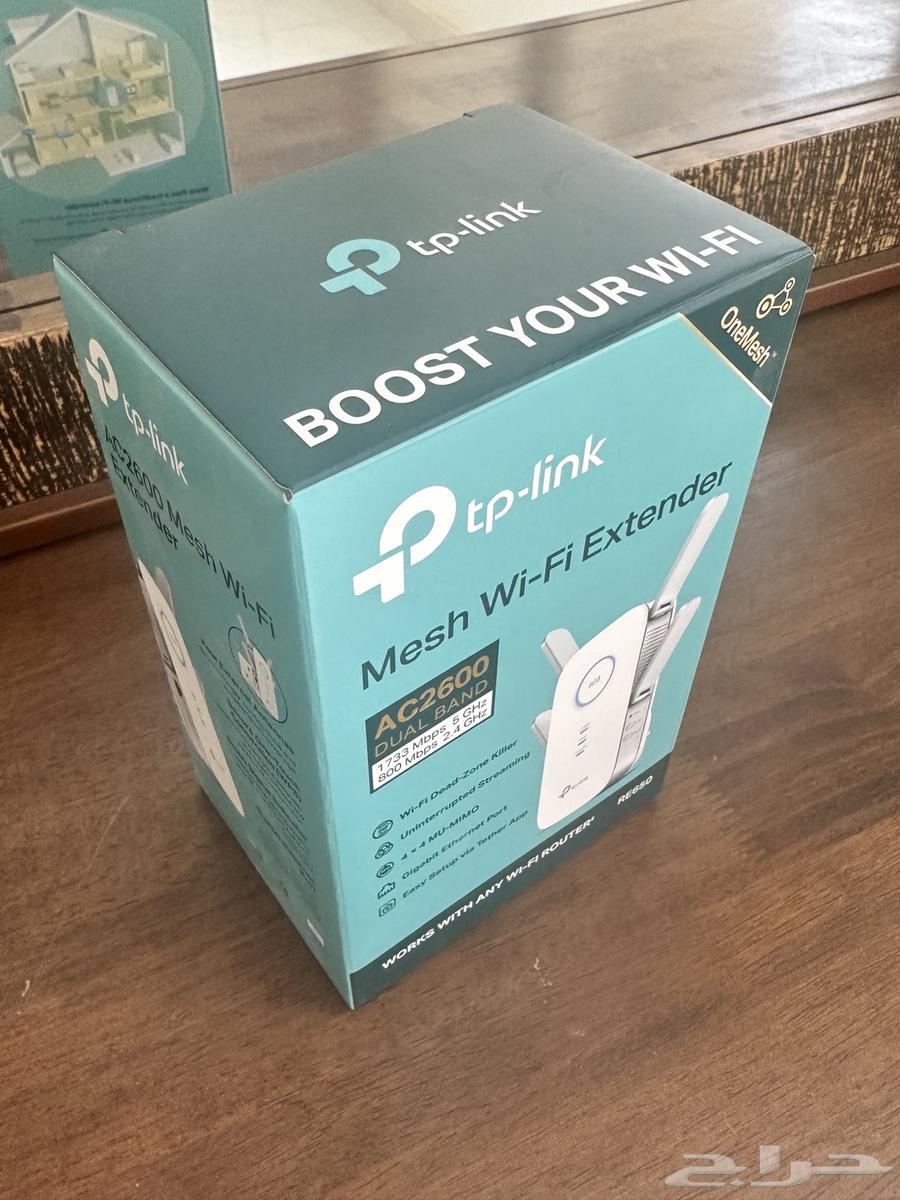 مقوي نت جديد mesh wifi extender63522193487873111