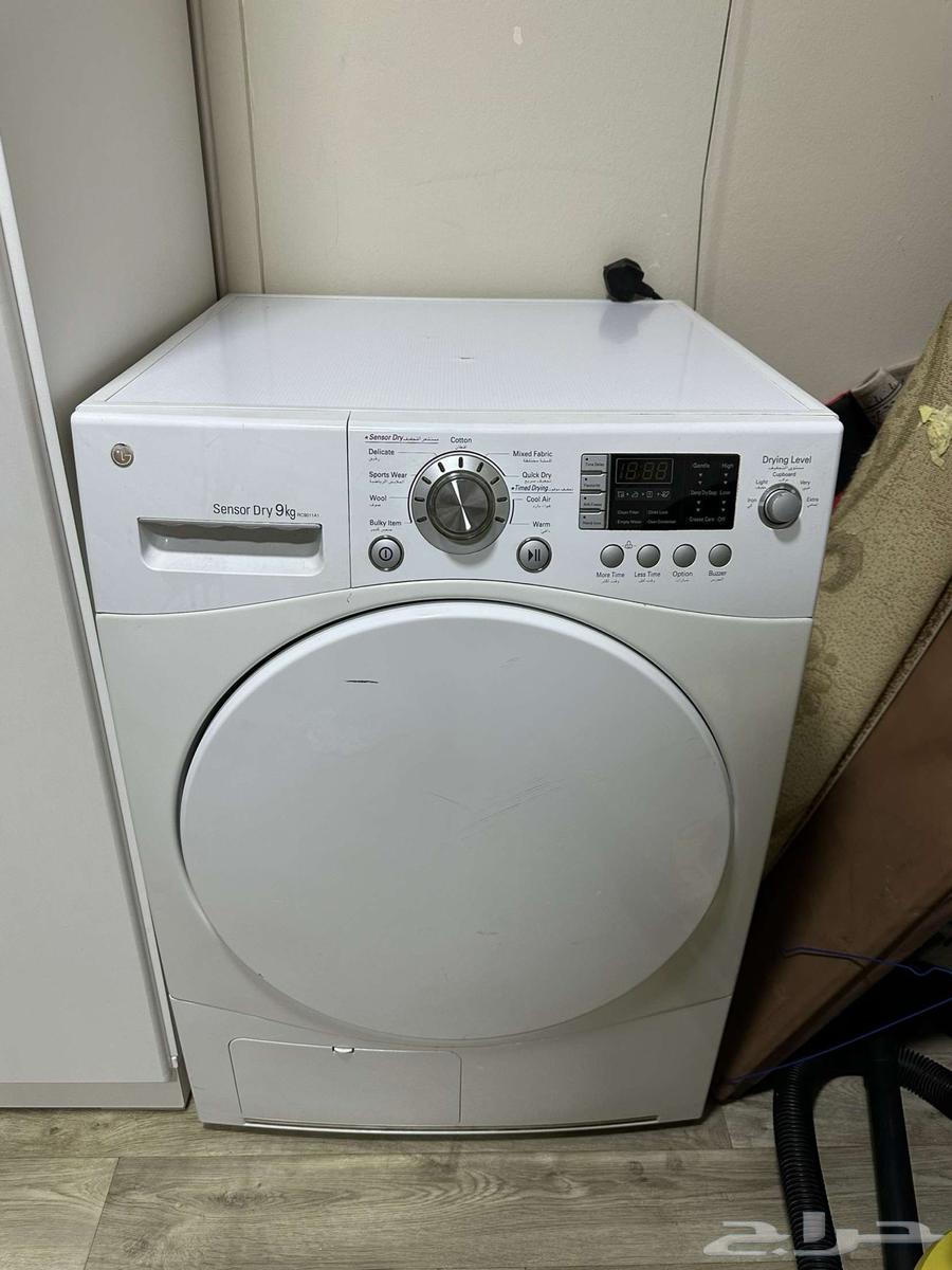 New dry one and available for sum to contact63208104518402111