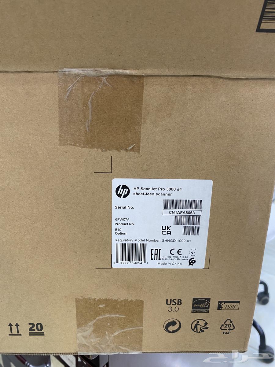 طابعه scanjet pro 3000s463209067005059111