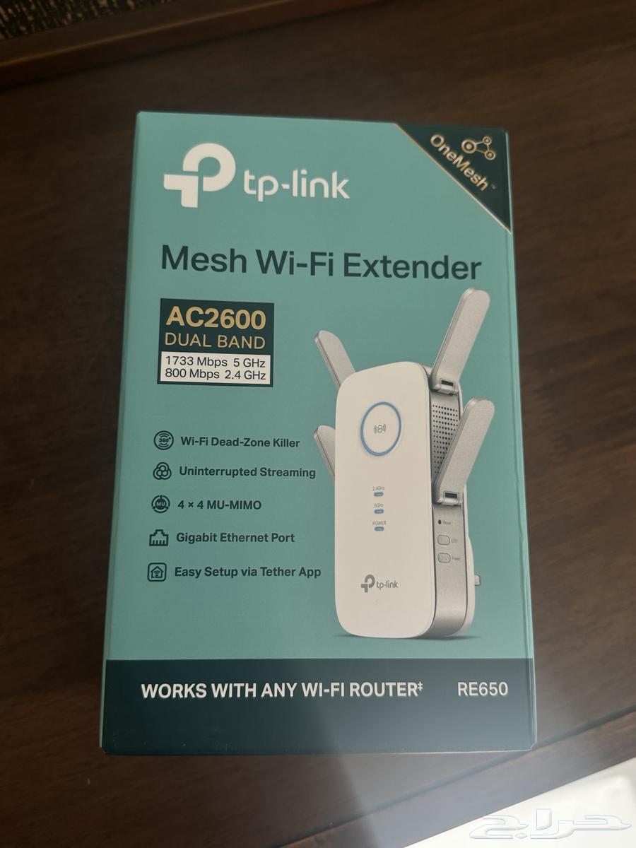 مقوي نت جديد mesh wifi extender63522193487873110