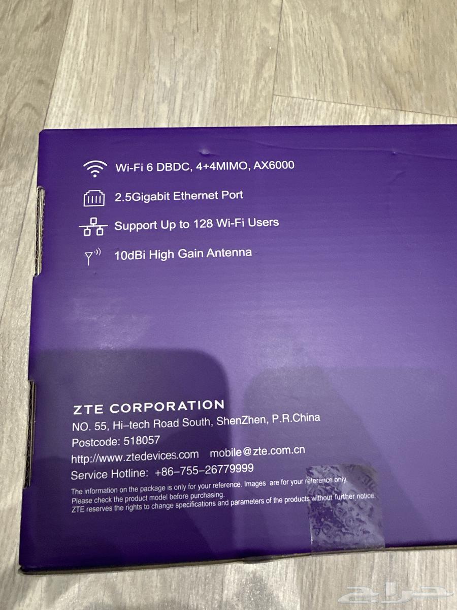 STC 5G router and Zain 4G router63208114389763114