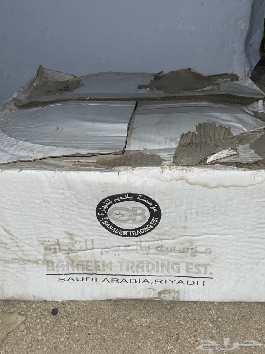 South63319265951874110