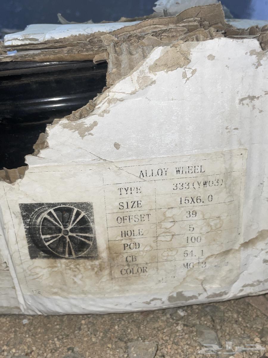 South63319265951874111