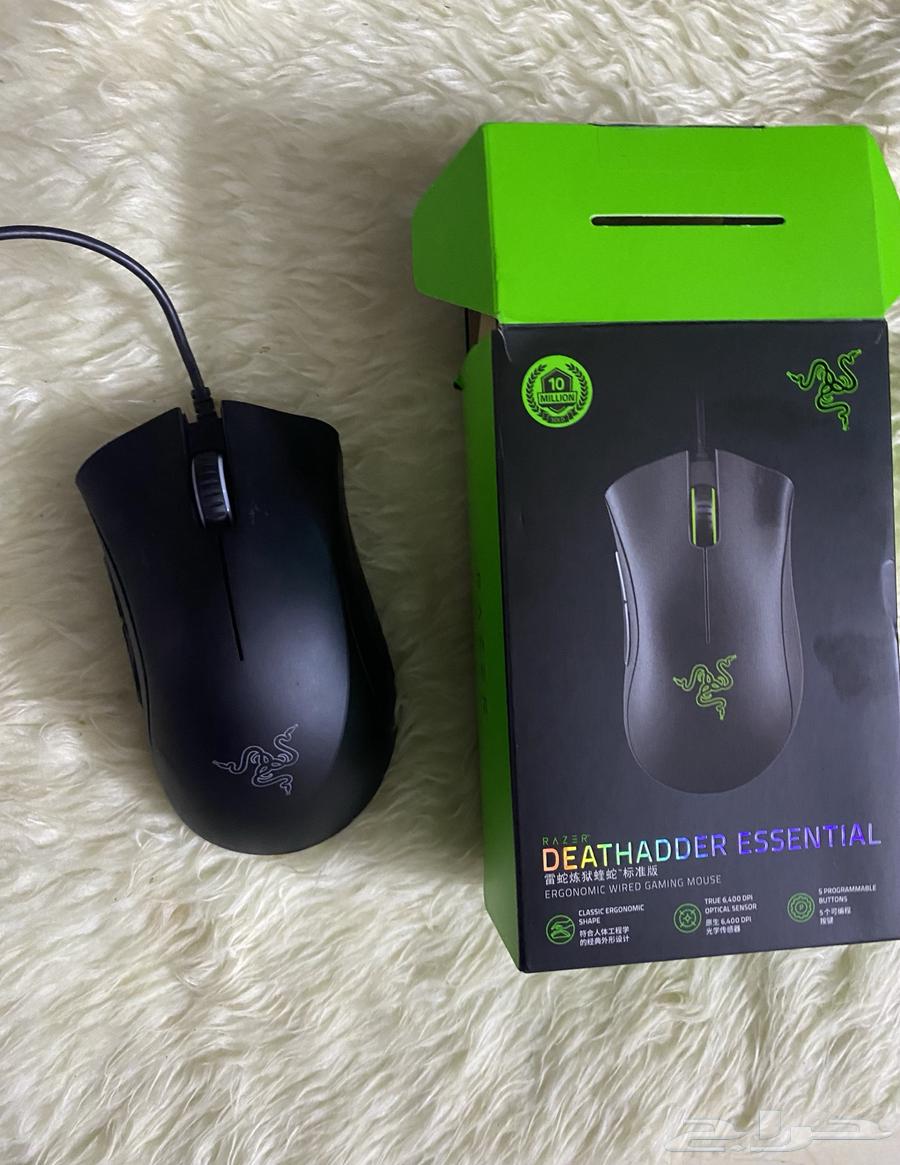Razer mouse632085848385291120