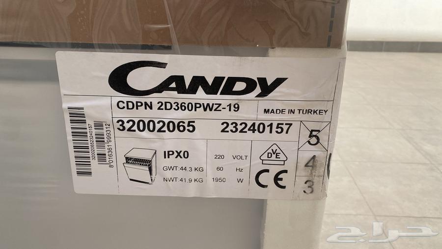 New white Candy dishwasher, sealed, 13-place setting, 9 programs, Wi-Fi63209071017603111