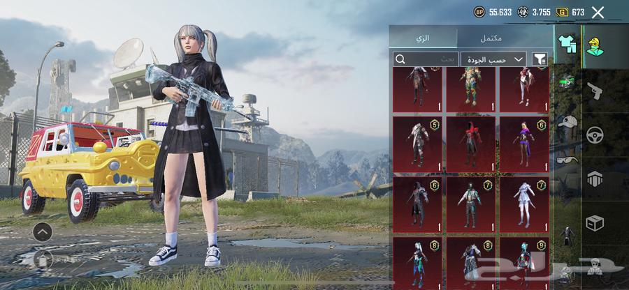 PUBG Mobile account63209071444738111