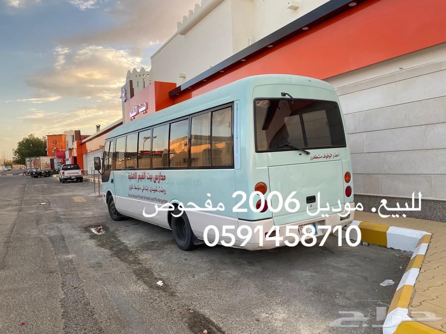 2007 متسوبيشي 34 راكب633171146336031114