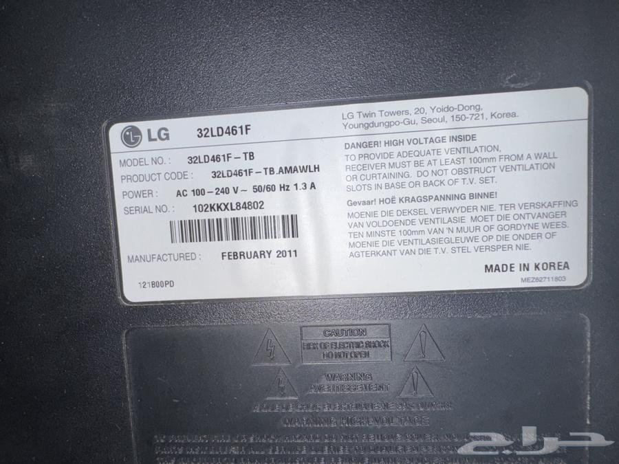 شاشتين للبيع63319127405443111
