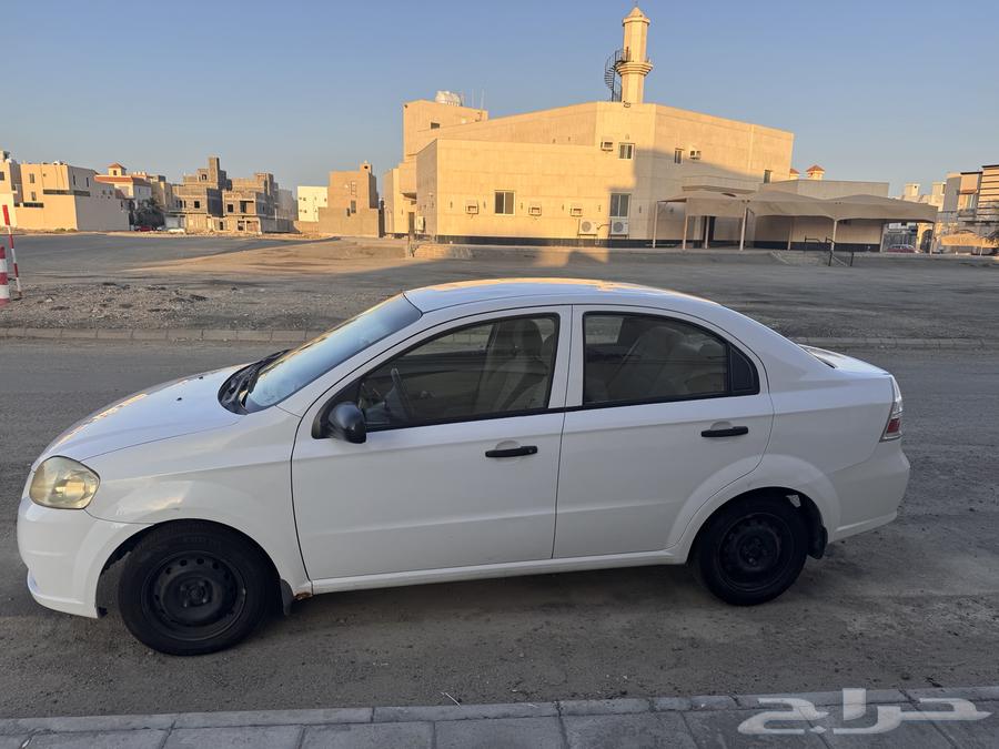 افيو 201563319407641987113
