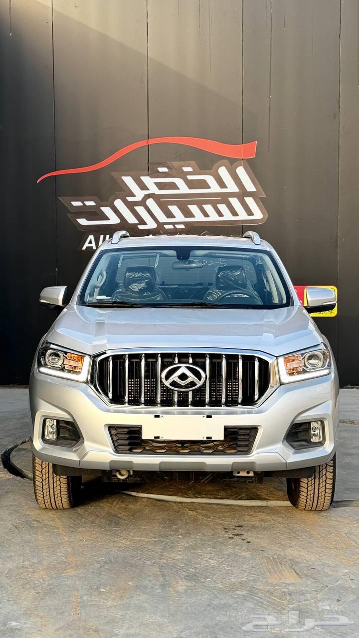 Maxus T60 2023 model, lowest price in the Kingdom63317999965571111