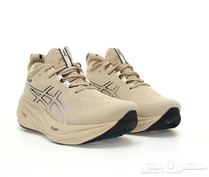 Available for men from size 40 to 4563211134843905111