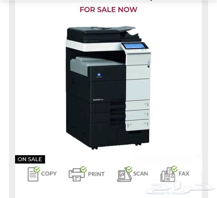 Refurbished printing and photocopying machines for sale632105780789771114