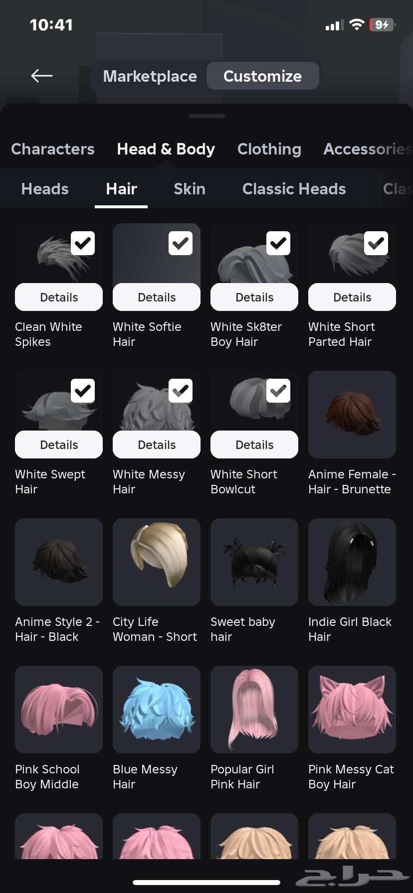 Roblox account for sale63210584769538112
