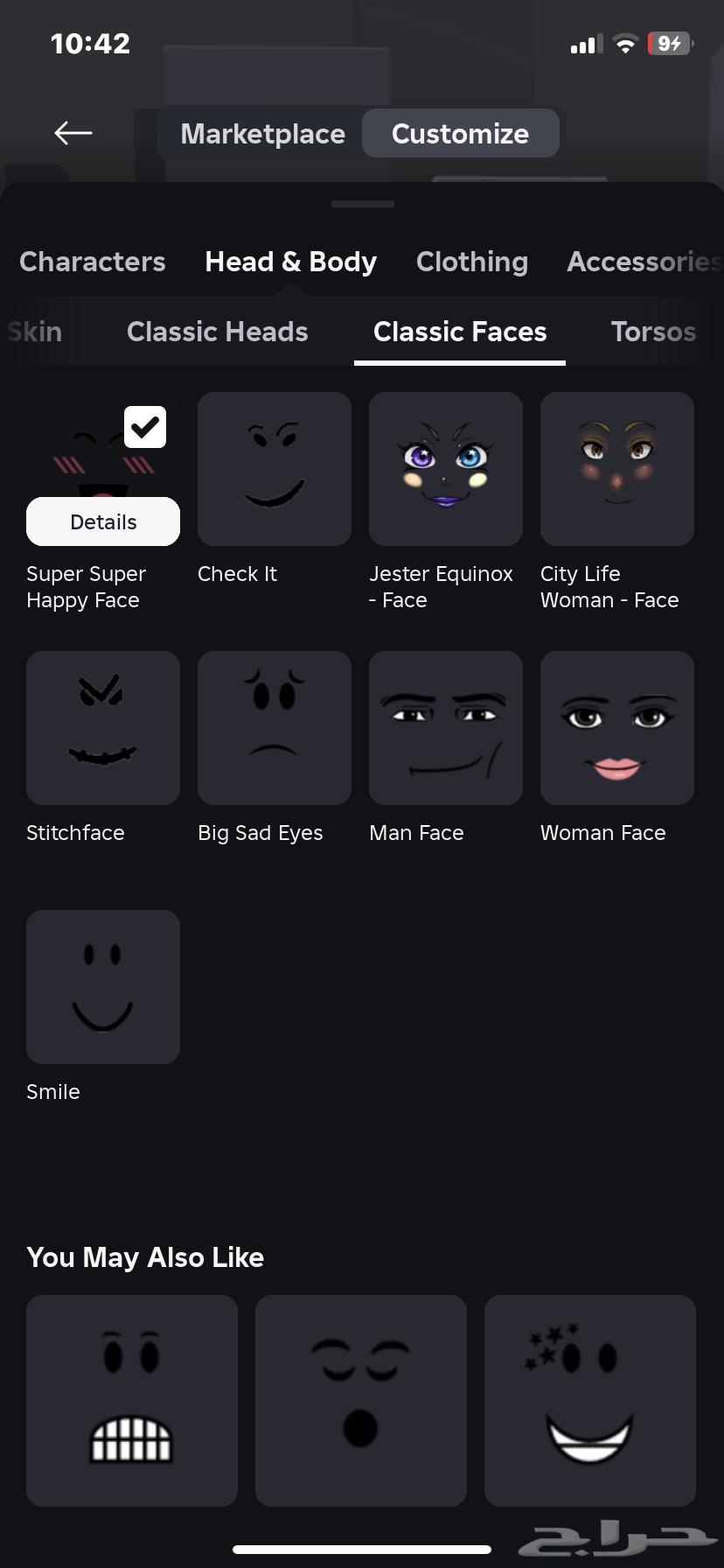 Roblox account for sale63210584769538113