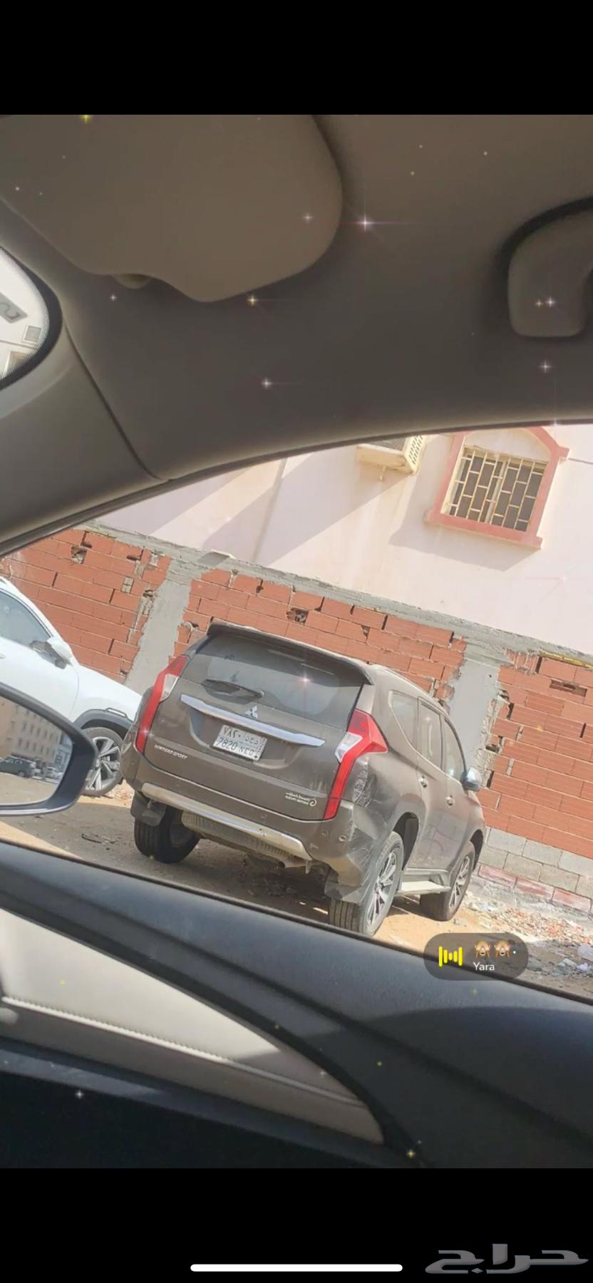 مونتيرو 201963319456906497113