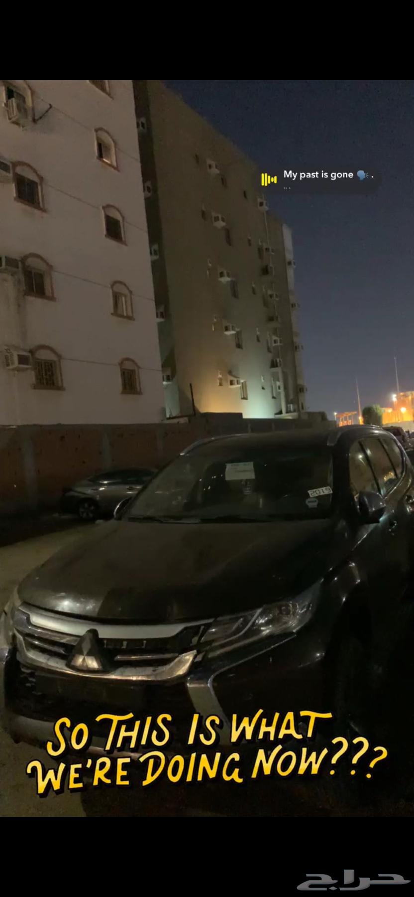 مونتيرو 201963319456906497111
