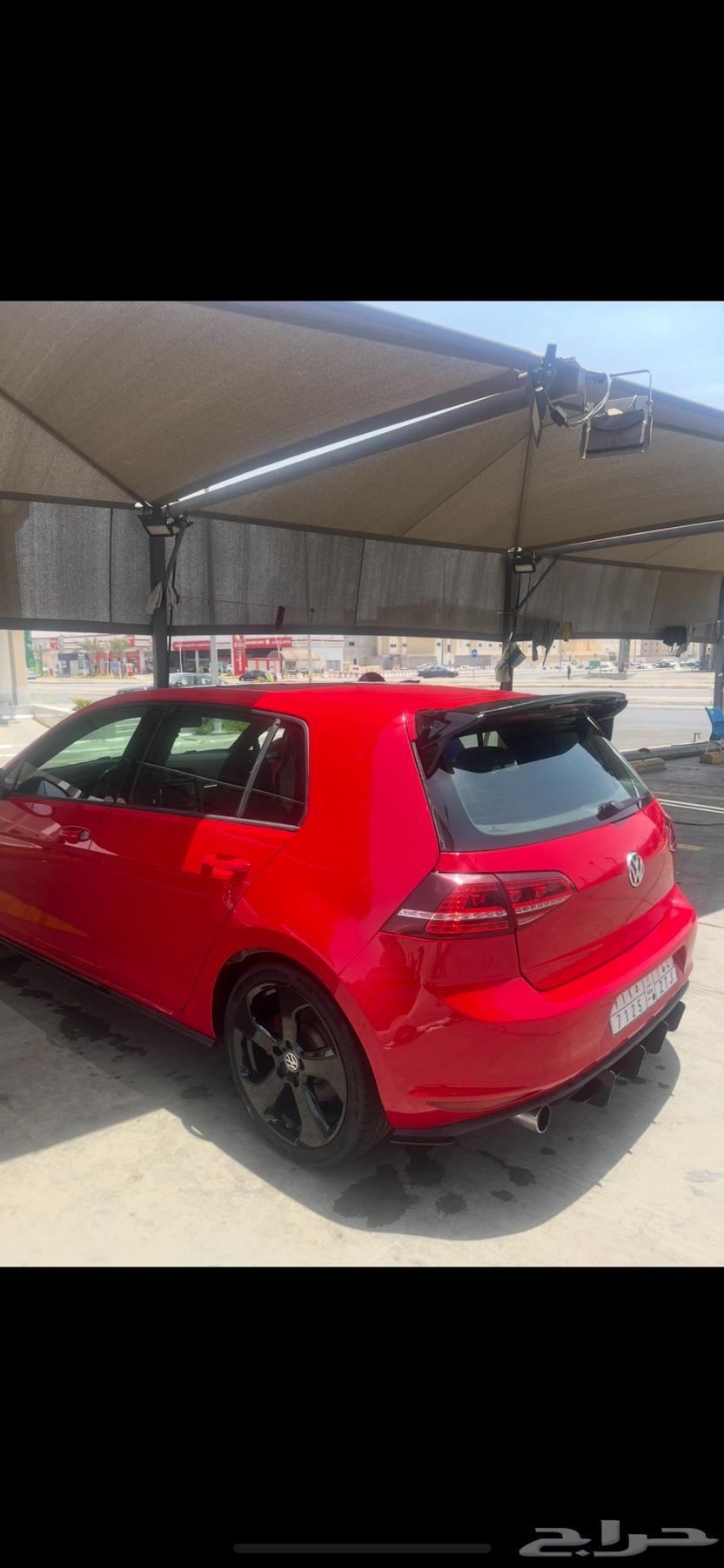 تم البيع63321537473410113