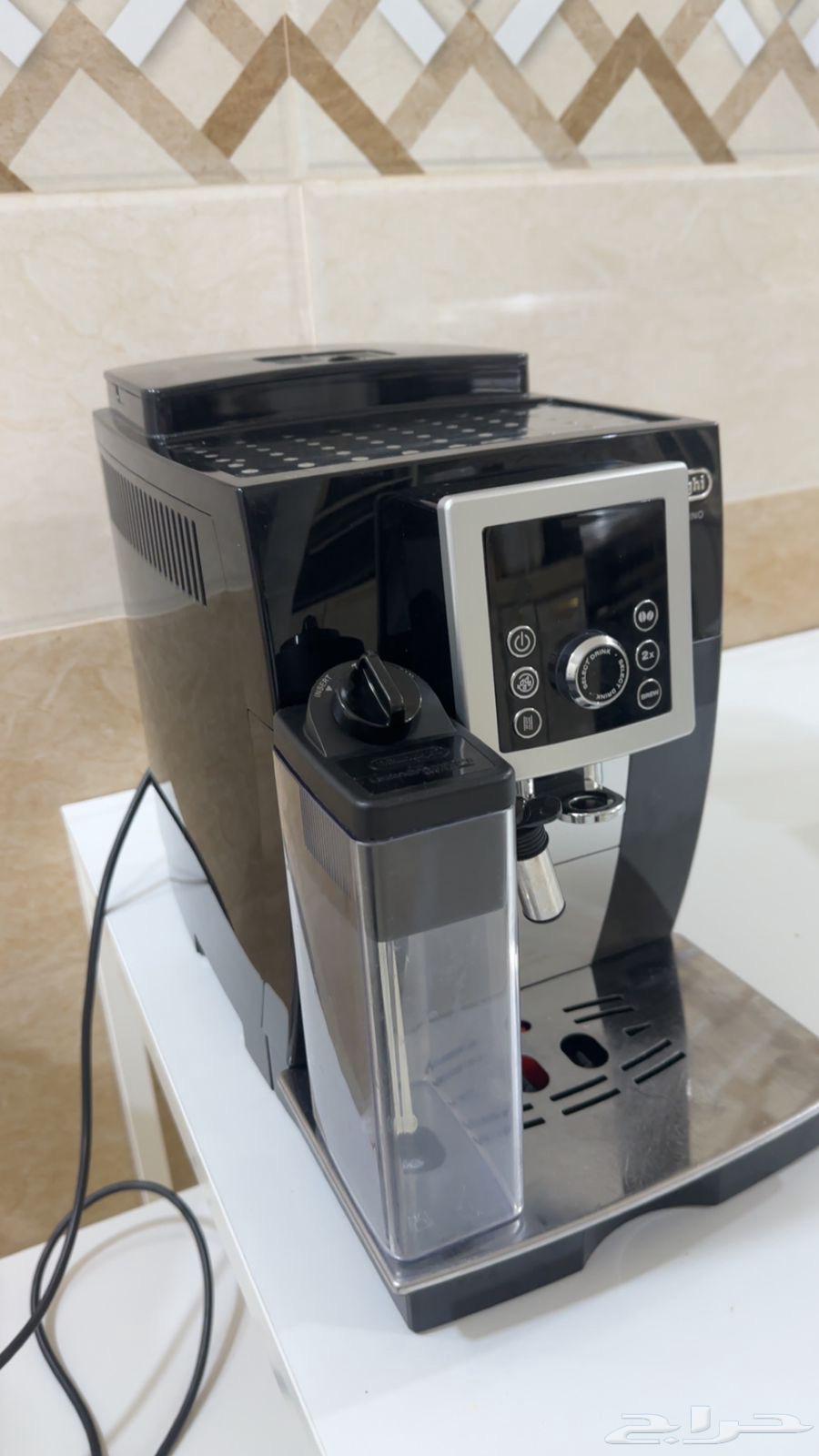 Delonghi Smart Cappuccino coffee machine63209568947202112