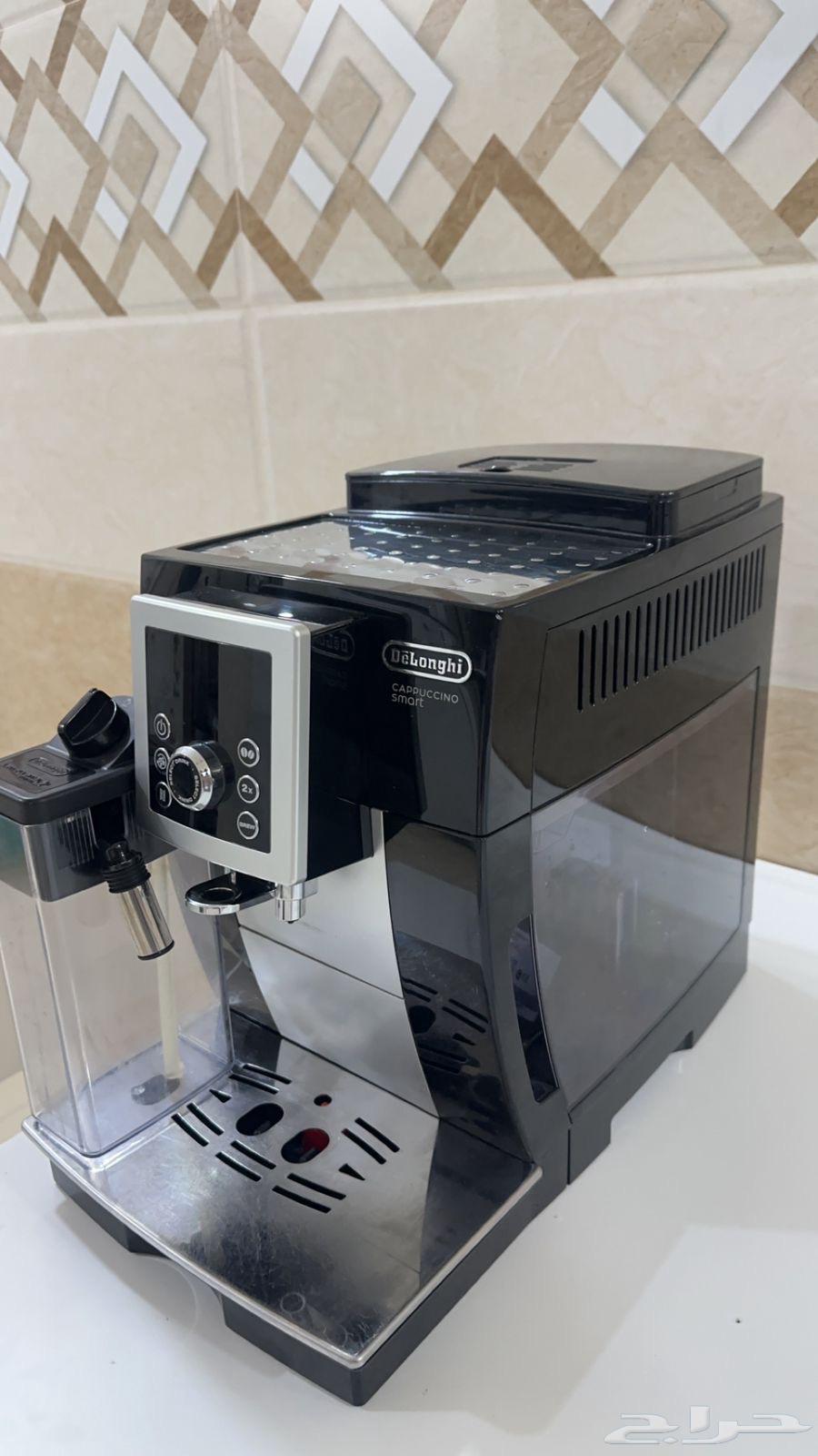 Delonghi Smart Cappuccino coffee machine63209568947202111