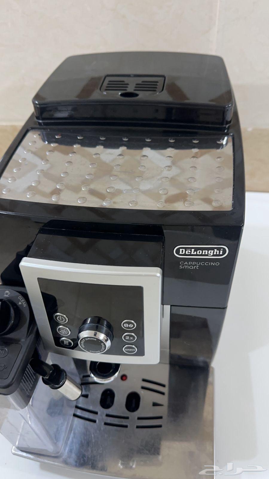 Delonghi Smart Cappuccino coffee machine63209568947202113
