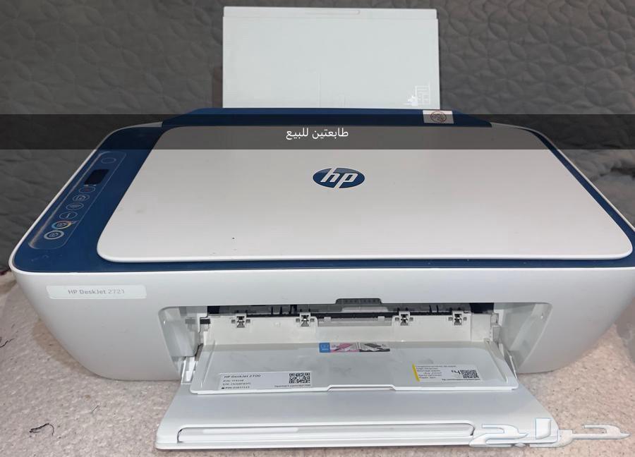 Printer for sale632085965406731127