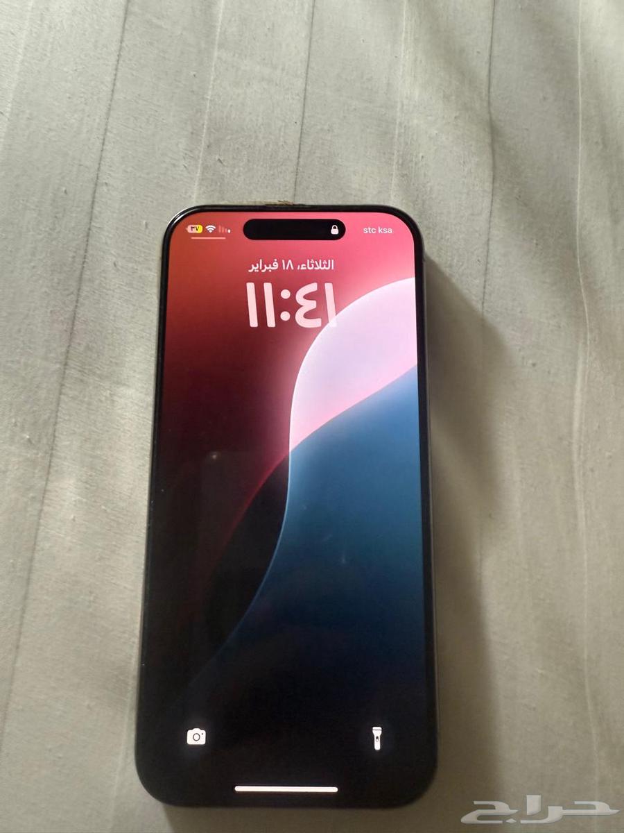 iPhone 15 Pro63208114578945111