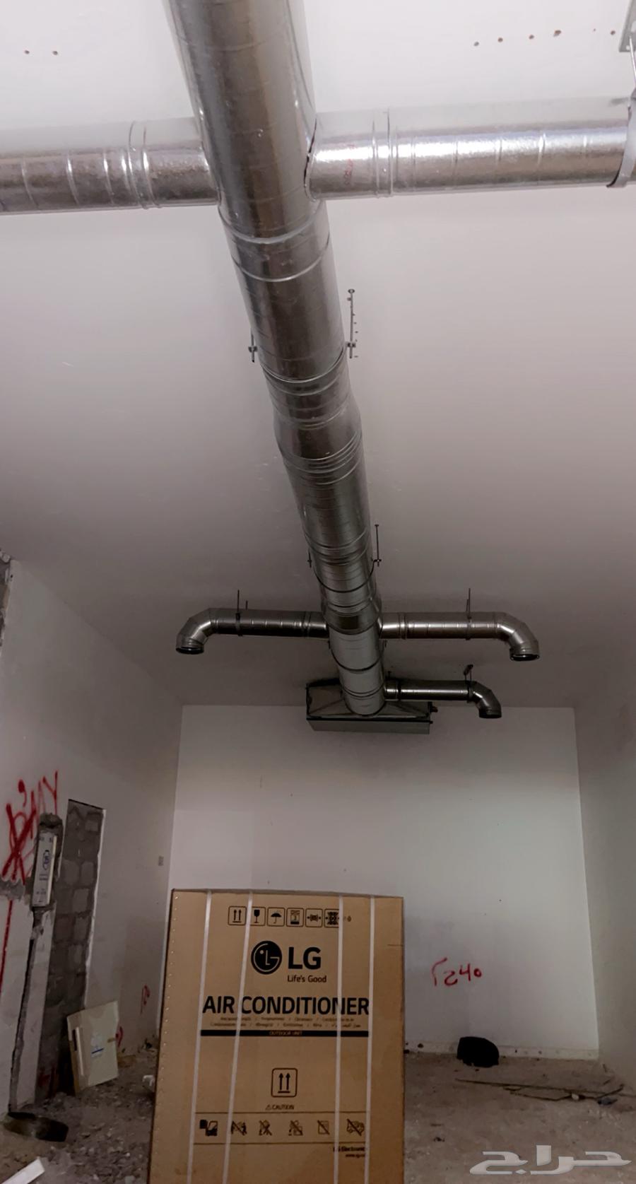 Doctor, air conditioner with 4 vents632095683069451117