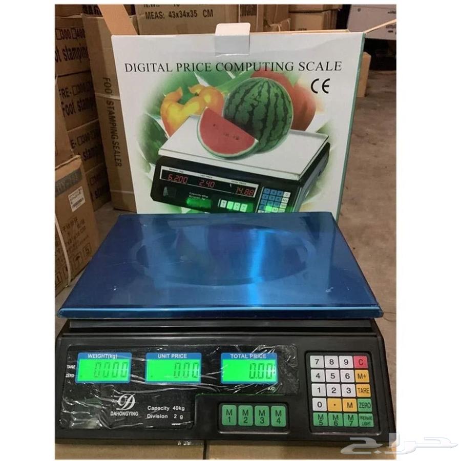 Digital scale with LED display63205553416834112
