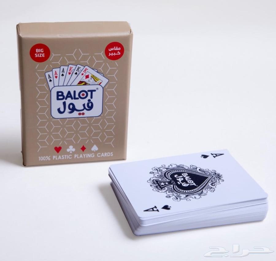 Blotting paper in several types (frakshha - nap - viol) original blotting paper63205553992962112