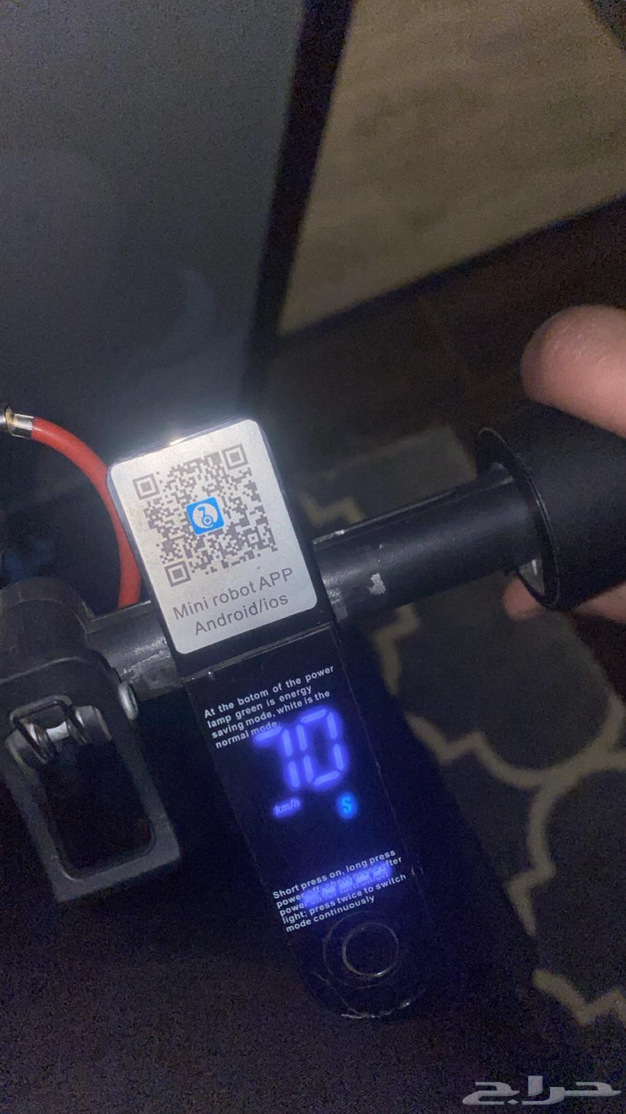 Original electric scooter that reaches 70 and has a speed limiter63207605564034112