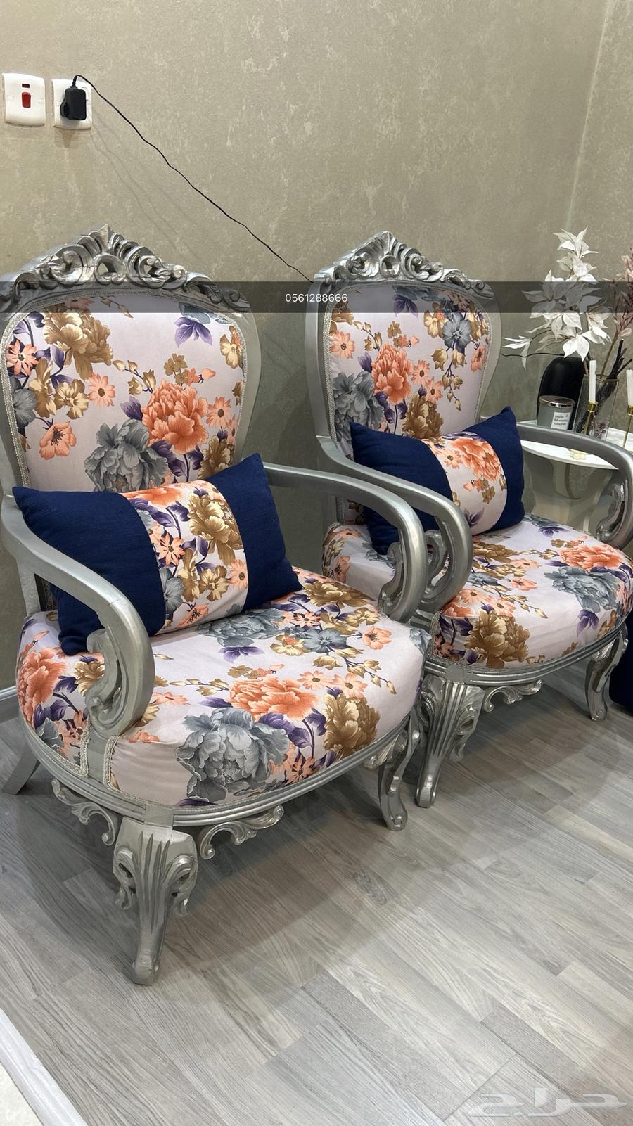 كنب نظيف63521958579075111