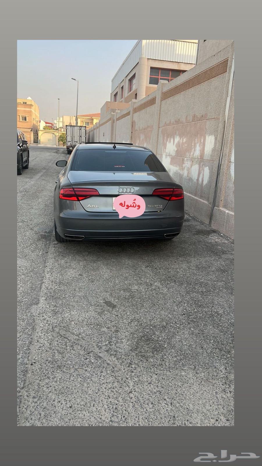 اودي Audi A8 2017 A863312157747585111
