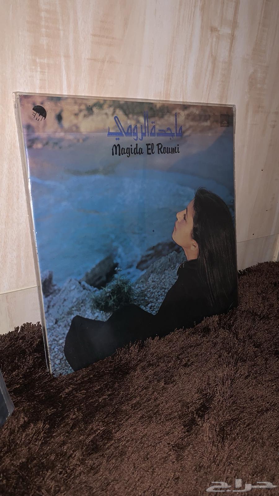 Rare vinyl records of Majida El Roumi and Abdel Halim for sale63208119124227114