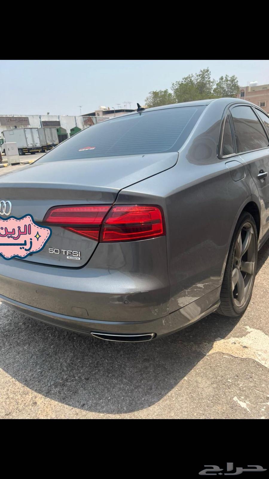 اودي Audi A8 2017 A863312157747585112