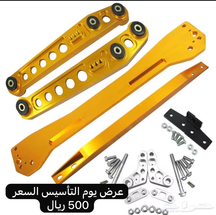 مقصات رياضية63314846114562111