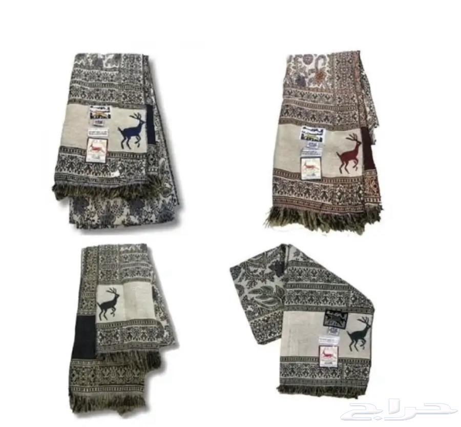 Original Abu Ghazal shawl, whole or in pieces632060969987851128