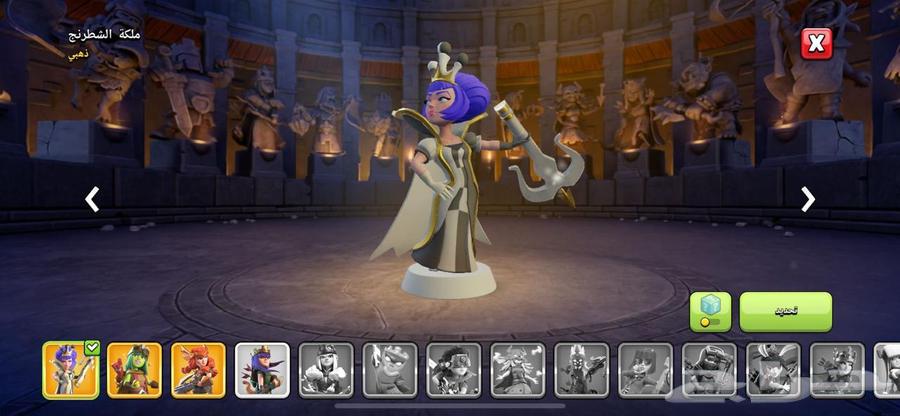 Clash of Clans Town 15 Max.63208122018179113