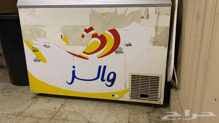 فريزل تجميد63521106812545112