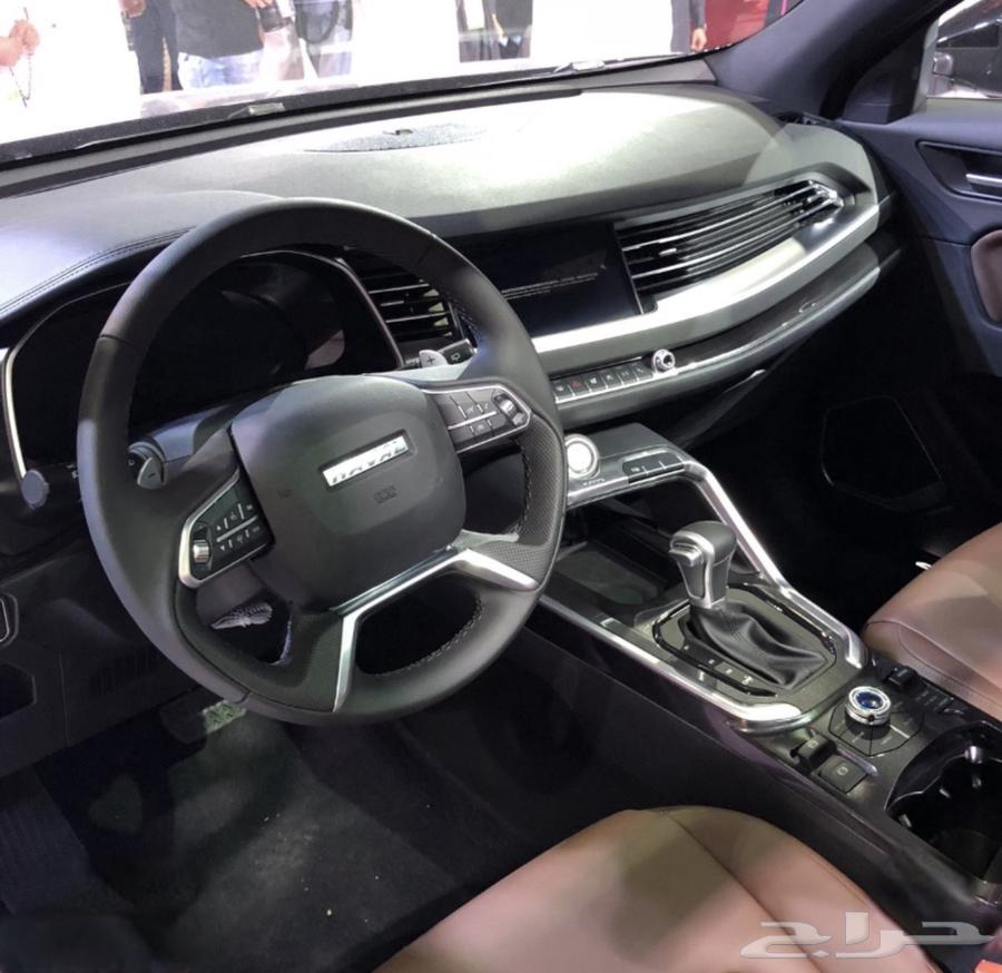 Haval 2019 for sale or suitable exchange63316927479171113