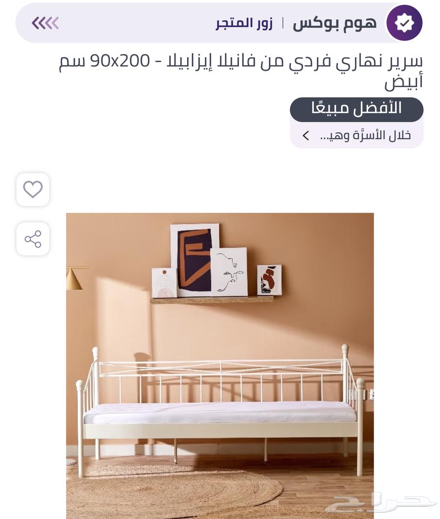 خميس مشيط63206605639042113
