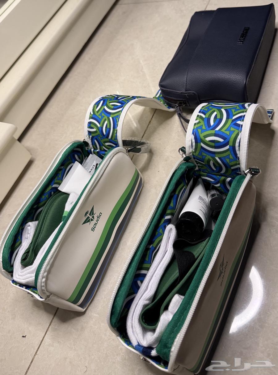 Saudi Airlines bag63206104744577113