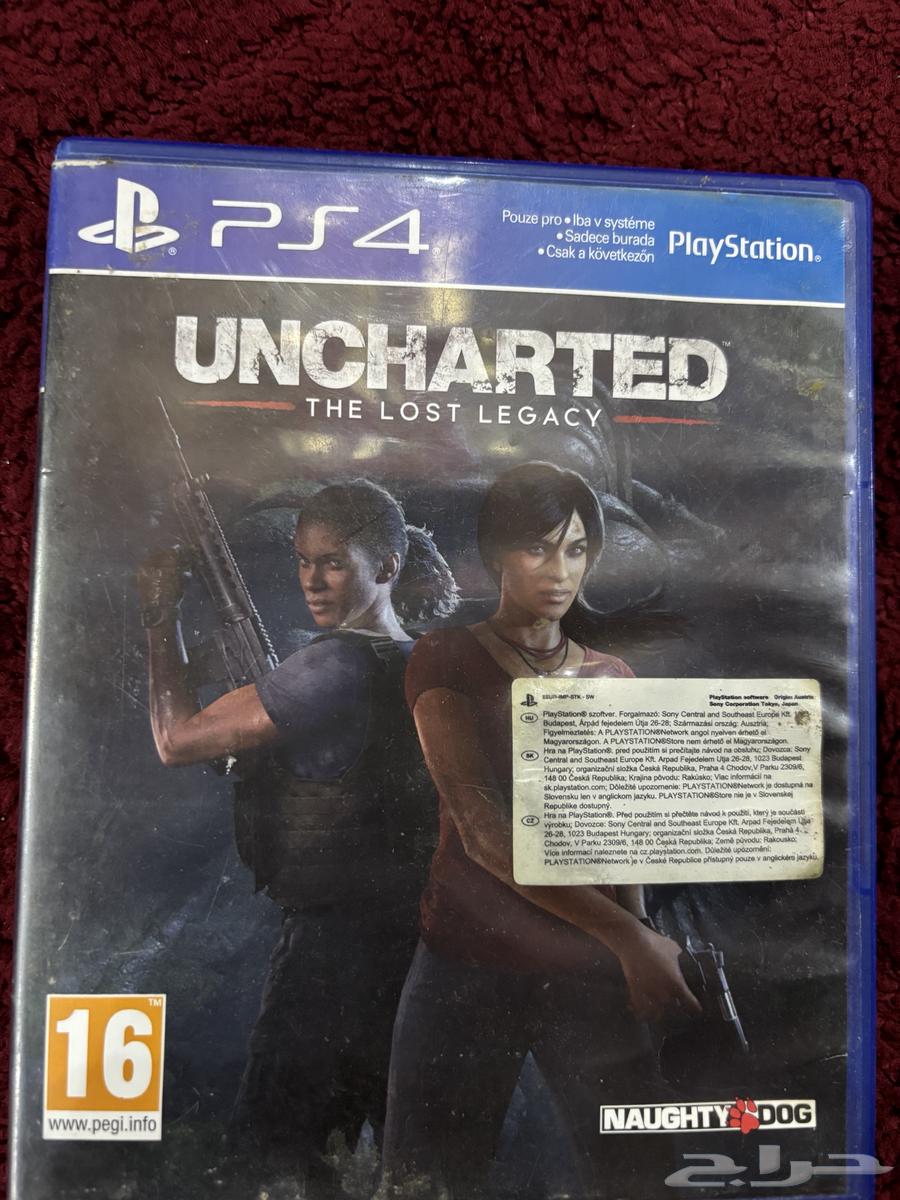 A used PlayStation game set in excellent condition - at a special price63208133825667111