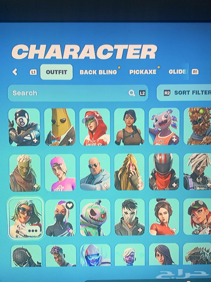 Fortnite account63208130249345113