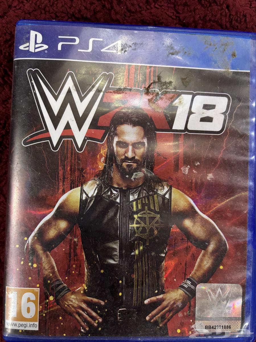 A used PlayStation game set in excellent condition - at a special price63208133825667113