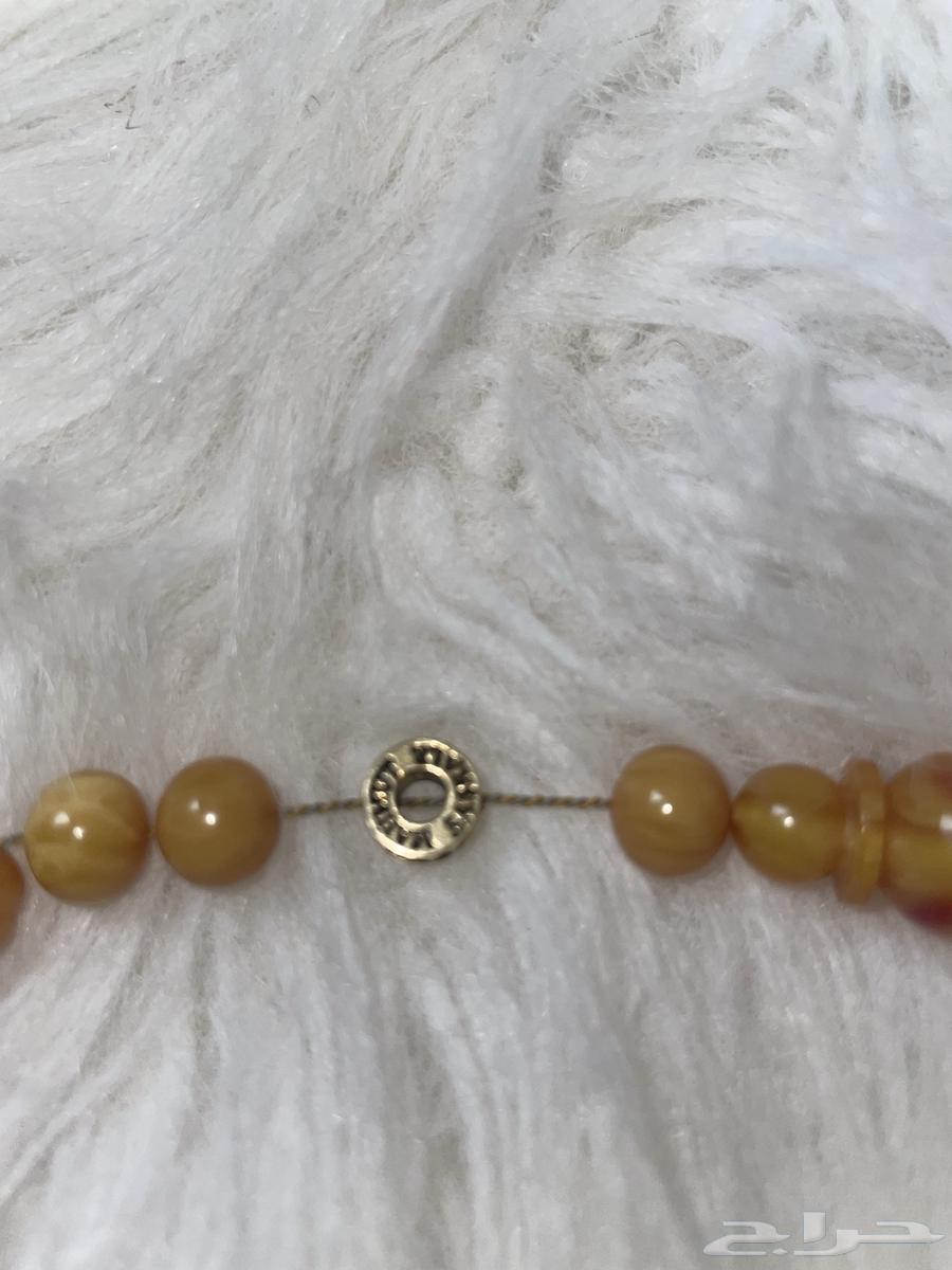 Fatouran prayer beads.63206590274050112