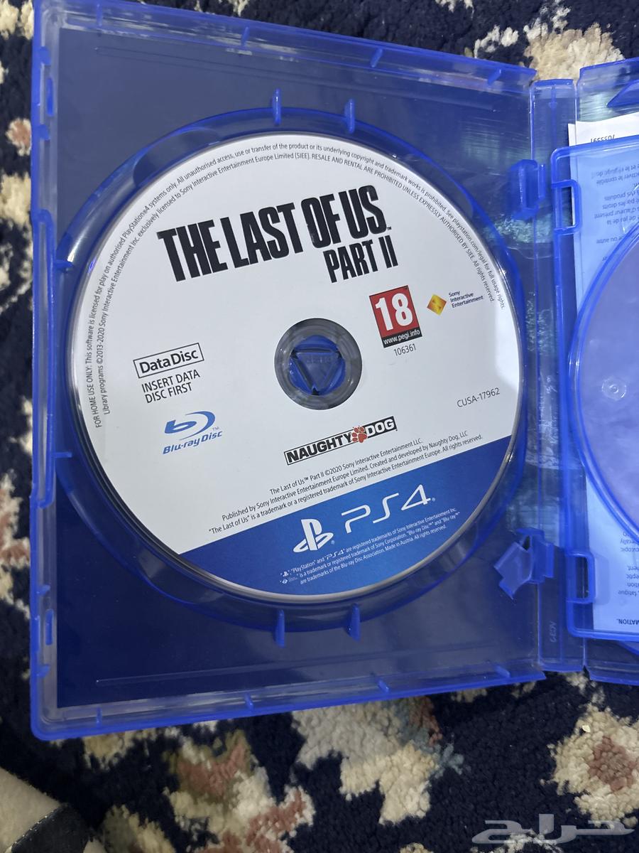 The Last of Us Part II tape, price 9063205560626049112