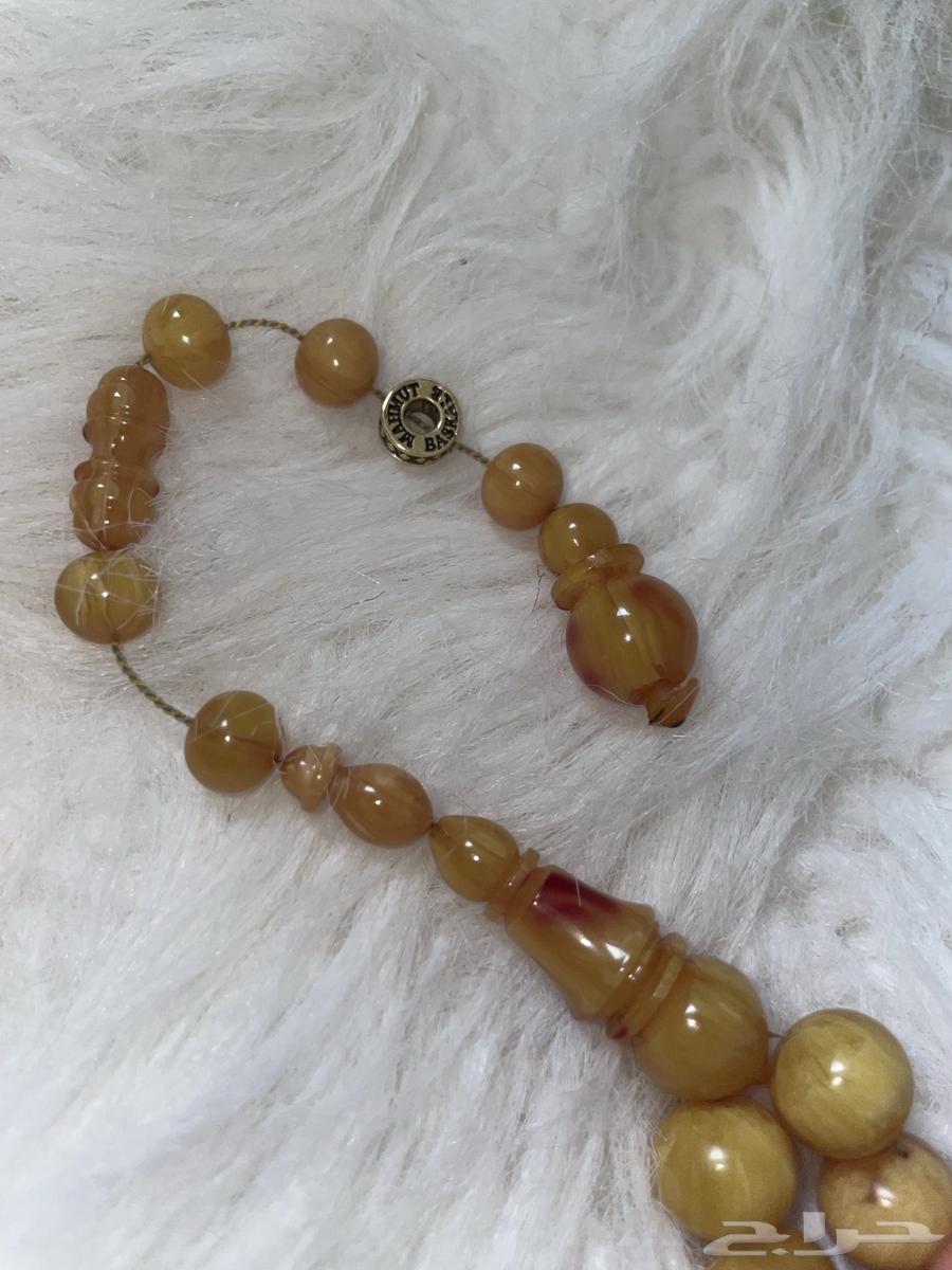 Fatouran prayer beads.63206590274050111